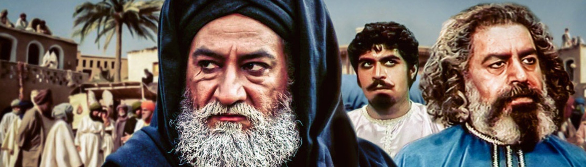 سریال امام علی (ع)